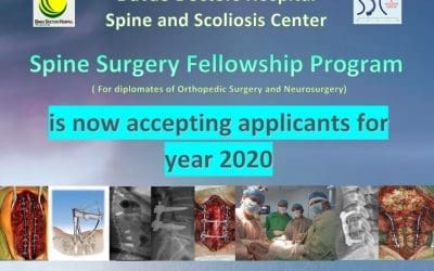 Spine Surgery Fellowship